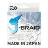 Daiwa J-Braid Ice Special X8E 50m Island Blue -Laden Für Angelserien 32 217399r 1