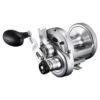 Shimano Speedmaster II -Laden Für Angelserien SPM12IIr 1